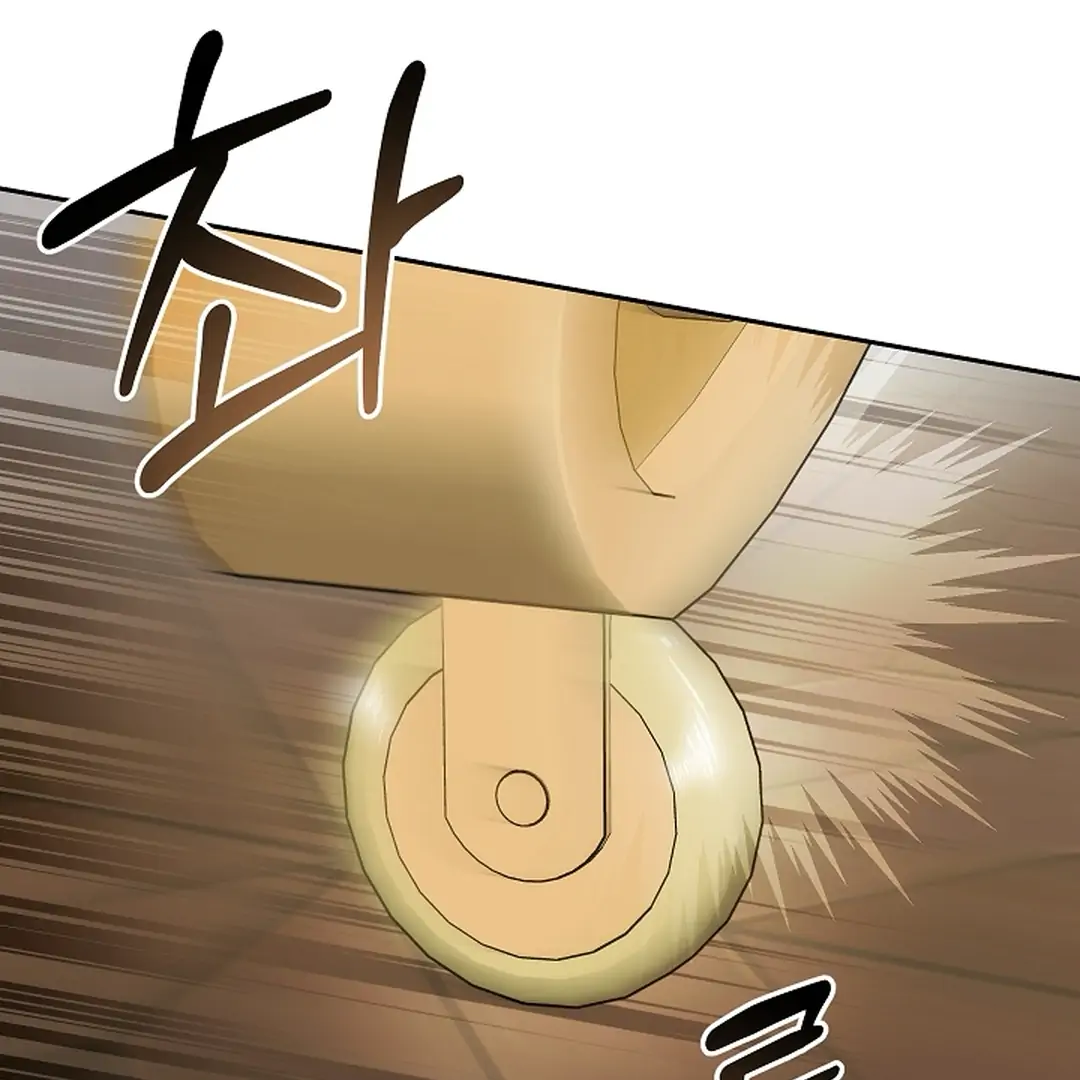 Read I Tamed the Monster Prince ID Manga Online