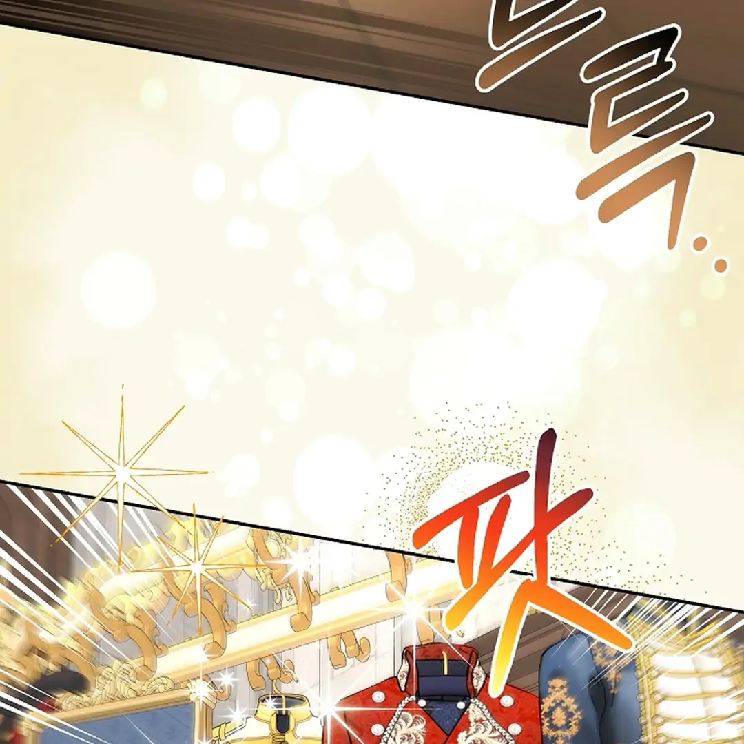 Read I Tamed the Monster Prince ID Manga Online