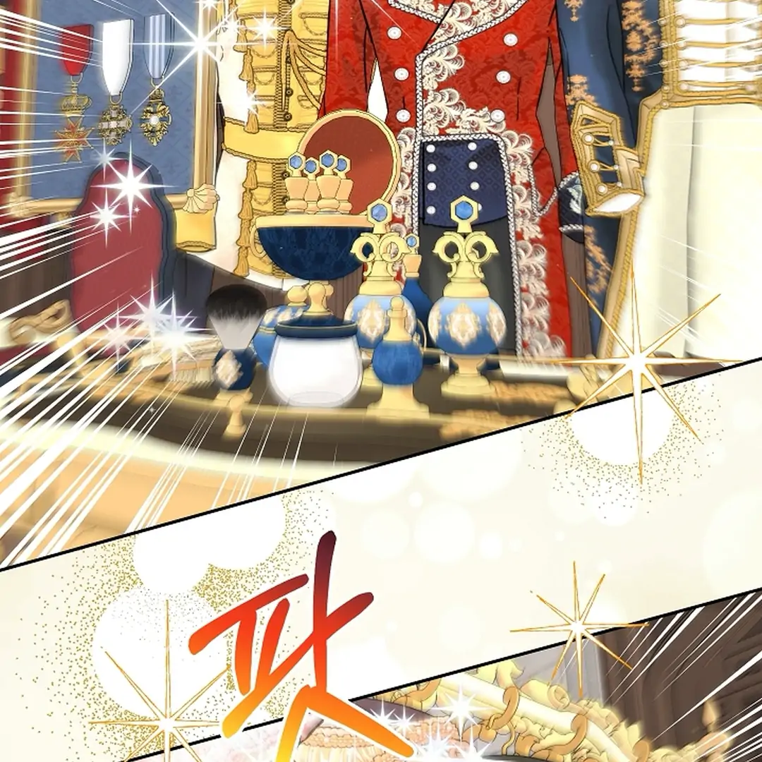 Read I Tamed the Monster Prince ID Manga Online