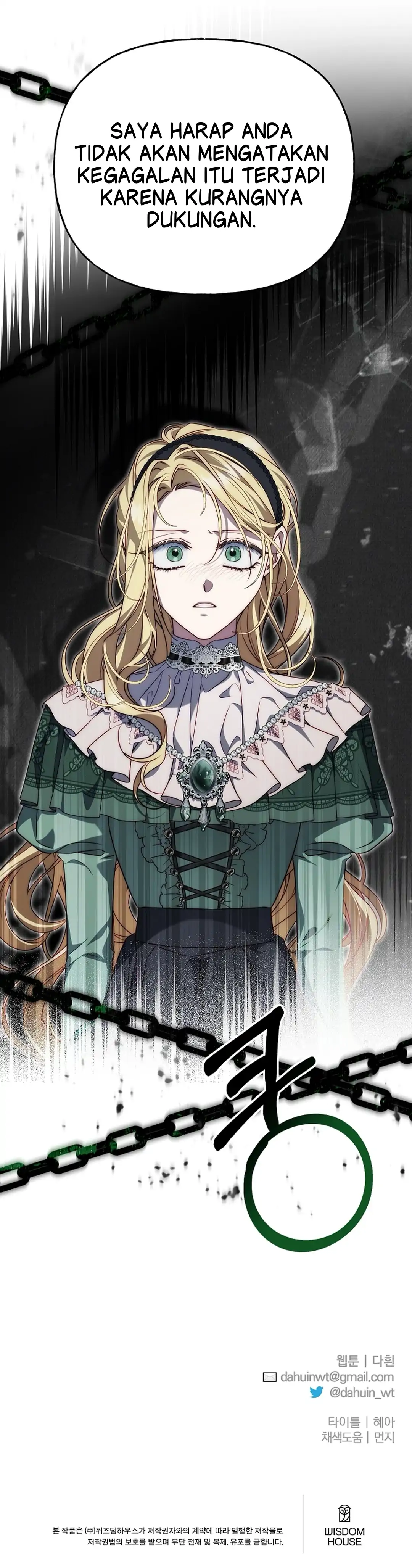 Read I Tamed the Monster Prince ID Manga Online
