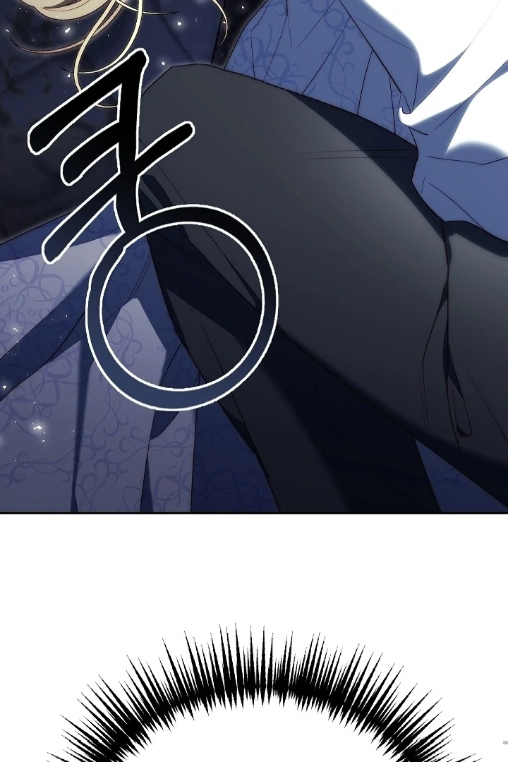 Read I Tamed the Monster Prince ID Manga Online