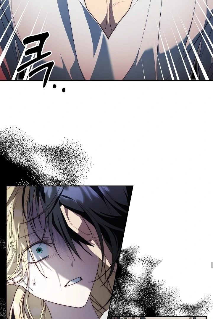 Read I Tamed the Monster Prince ID Manga Online