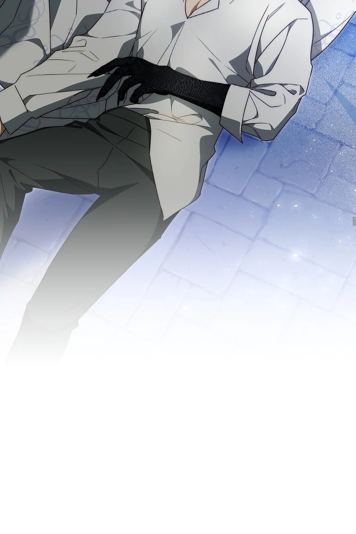 Read I Tamed the Monster Prince ID Manga Online