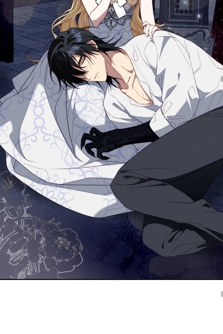 Read I Tamed the Monster Prince ID Manga Online