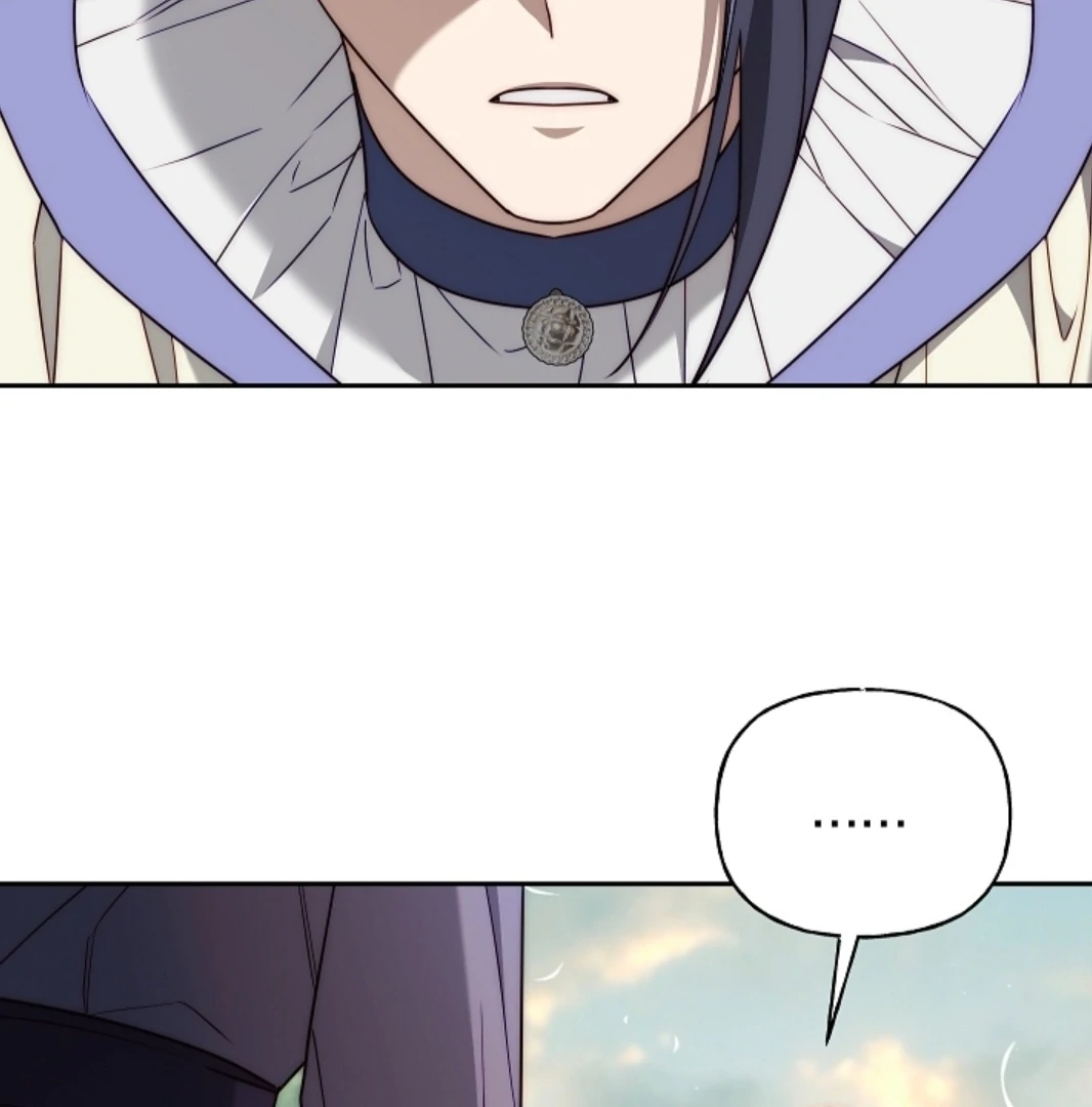Read I Tamed the Monster Prince ID Manga Online
