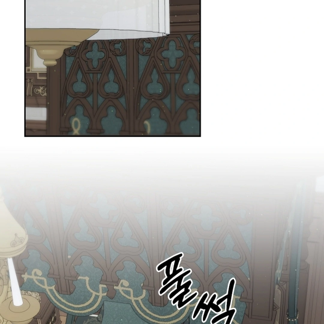 Read I Tamed the Monster Prince ID Manga Online