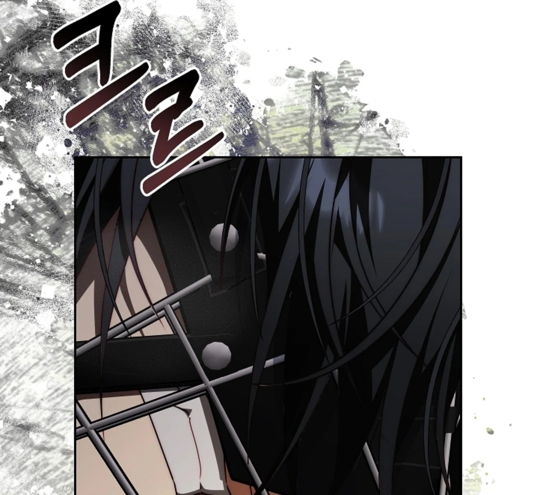 Read I Tamed the Monster Prince ID Manga Online
