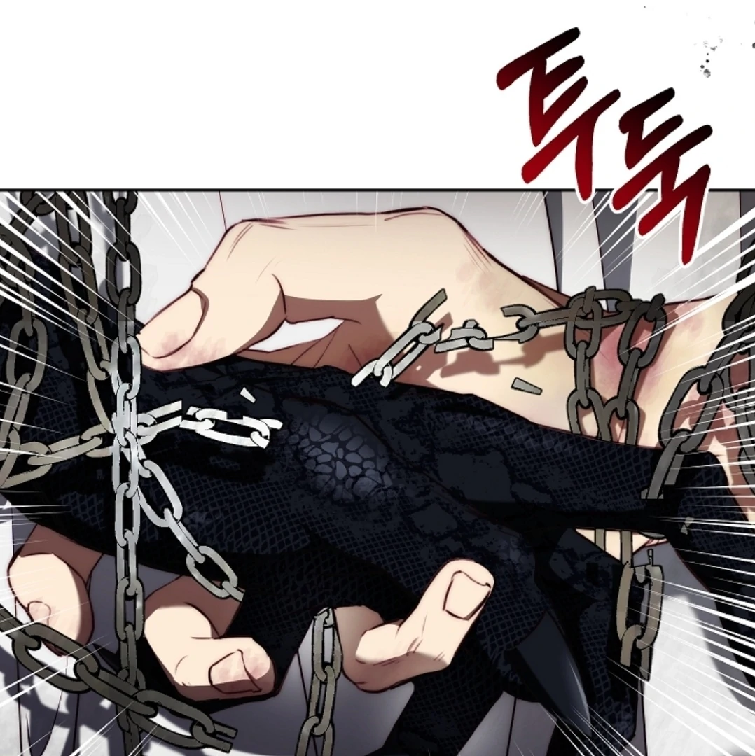 Read I Tamed the Monster Prince ID Manga Online