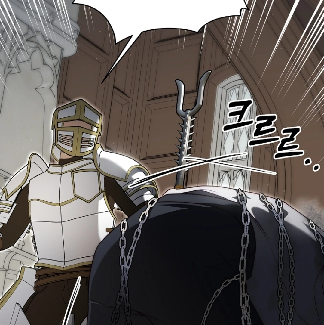 Read I Tamed the Monster Prince ID Manga Online