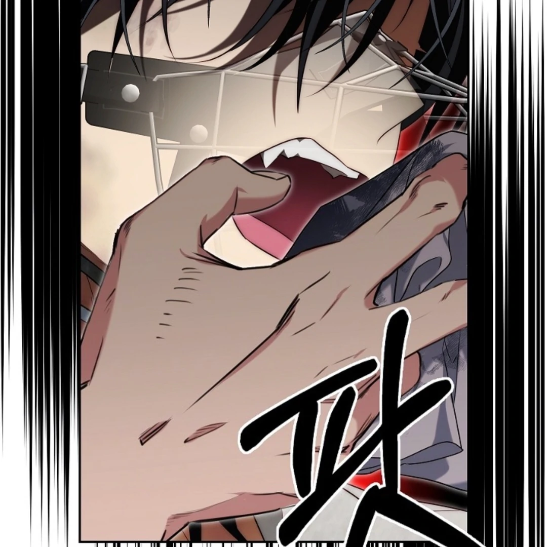 Read I Tamed the Monster Prince ID Manga Online