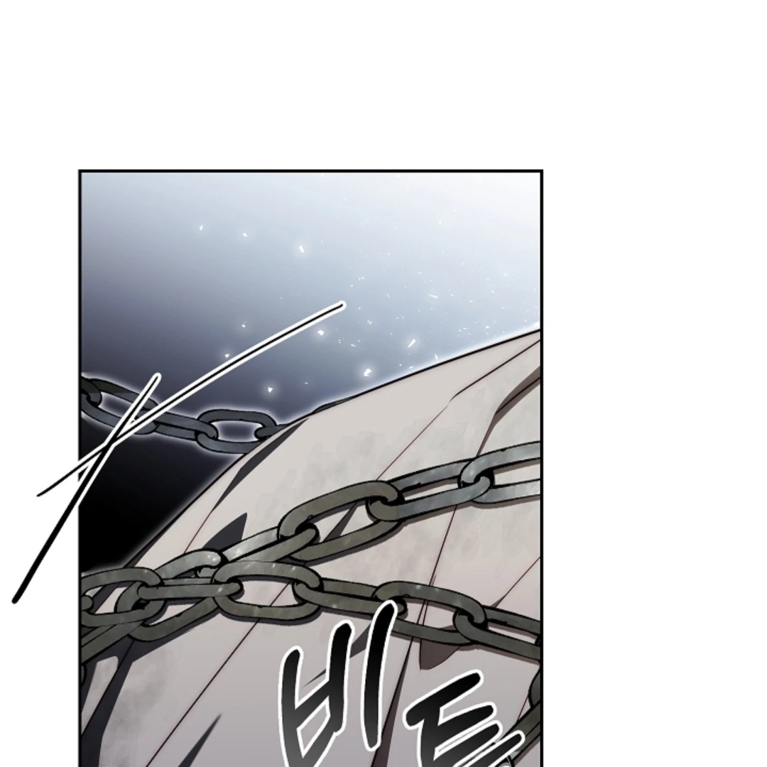 Read I Tamed the Monster Prince ID Manga Online
