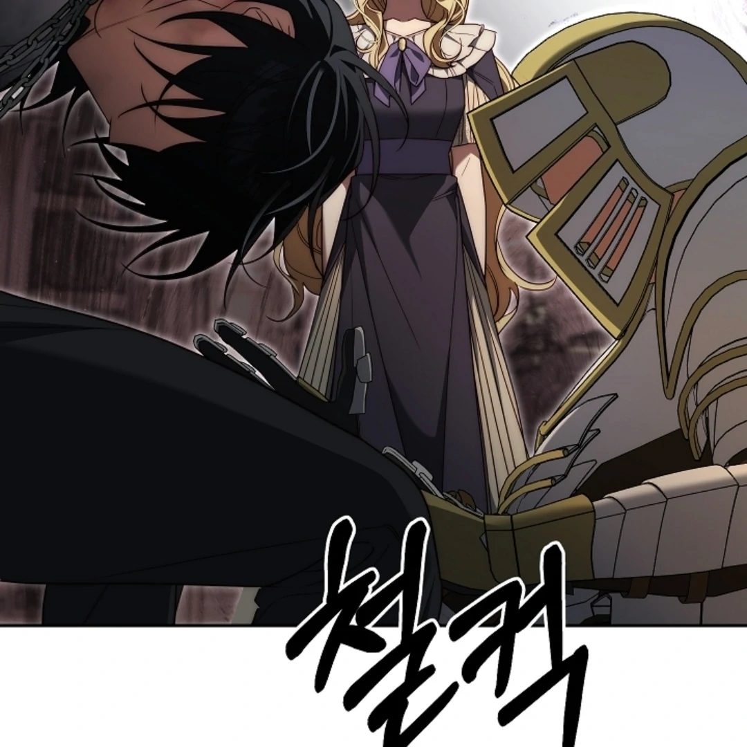 Read I Tamed the Monster Prince ID Manga Online