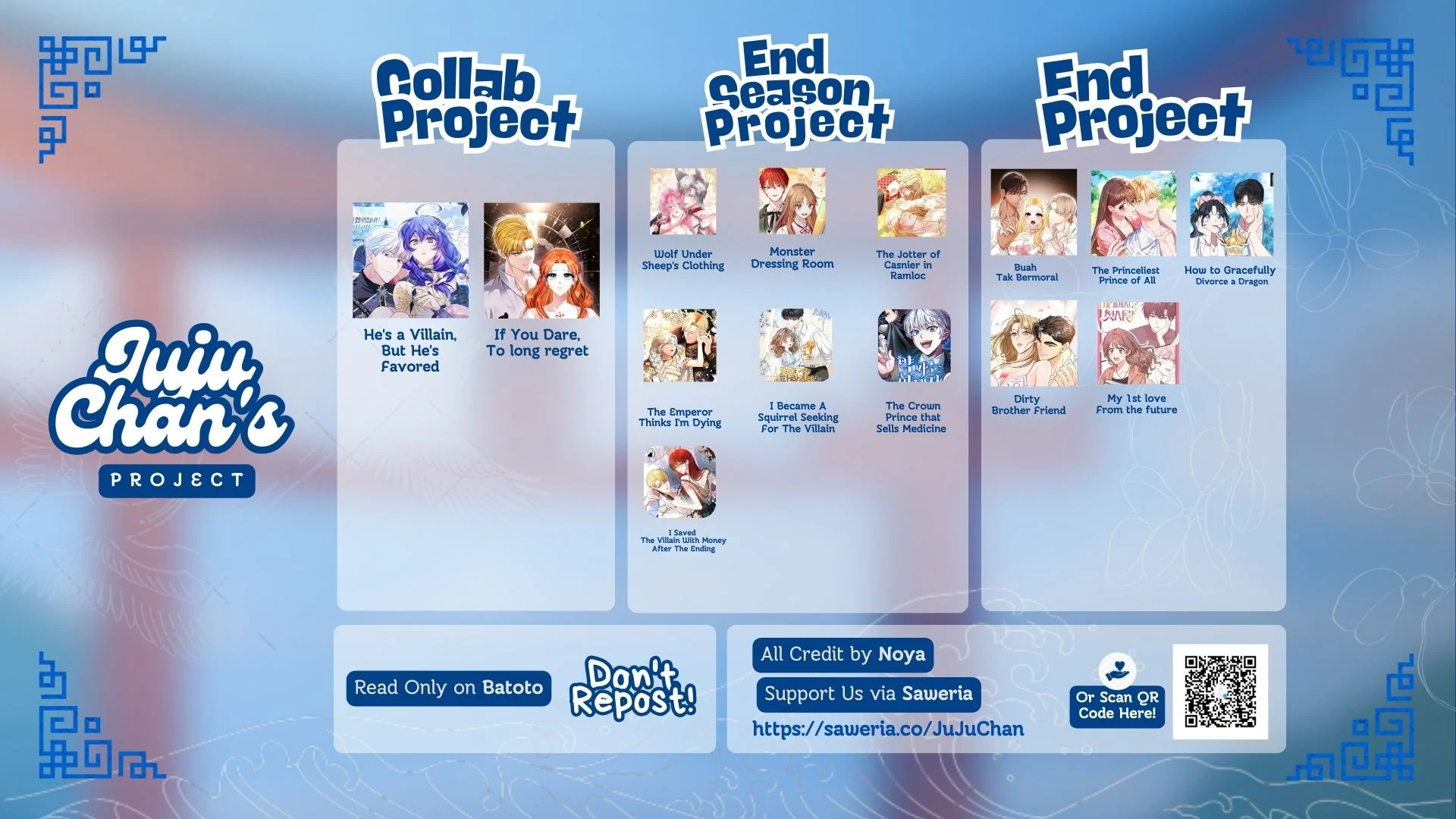 Read I Tamed the Monster Prince ID Manga Online