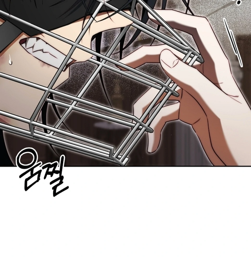Read I Tamed the Monster Prince ID Manga Online