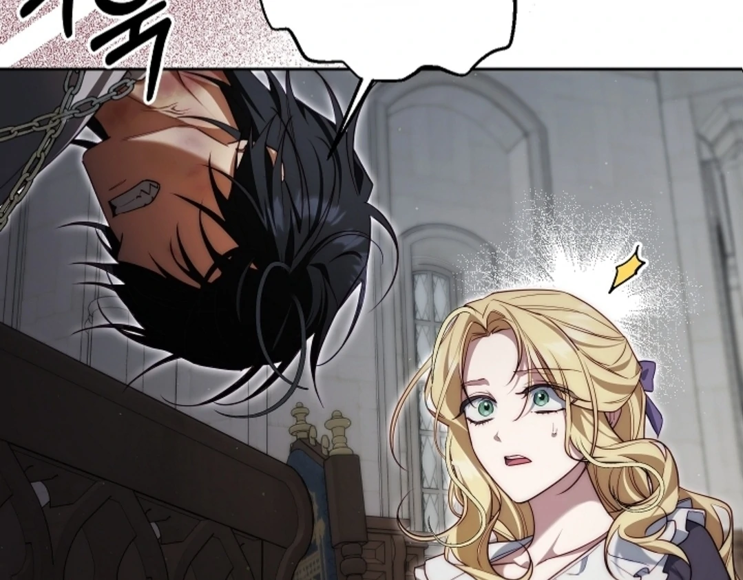 Read I Tamed the Monster Prince ID Manga Online