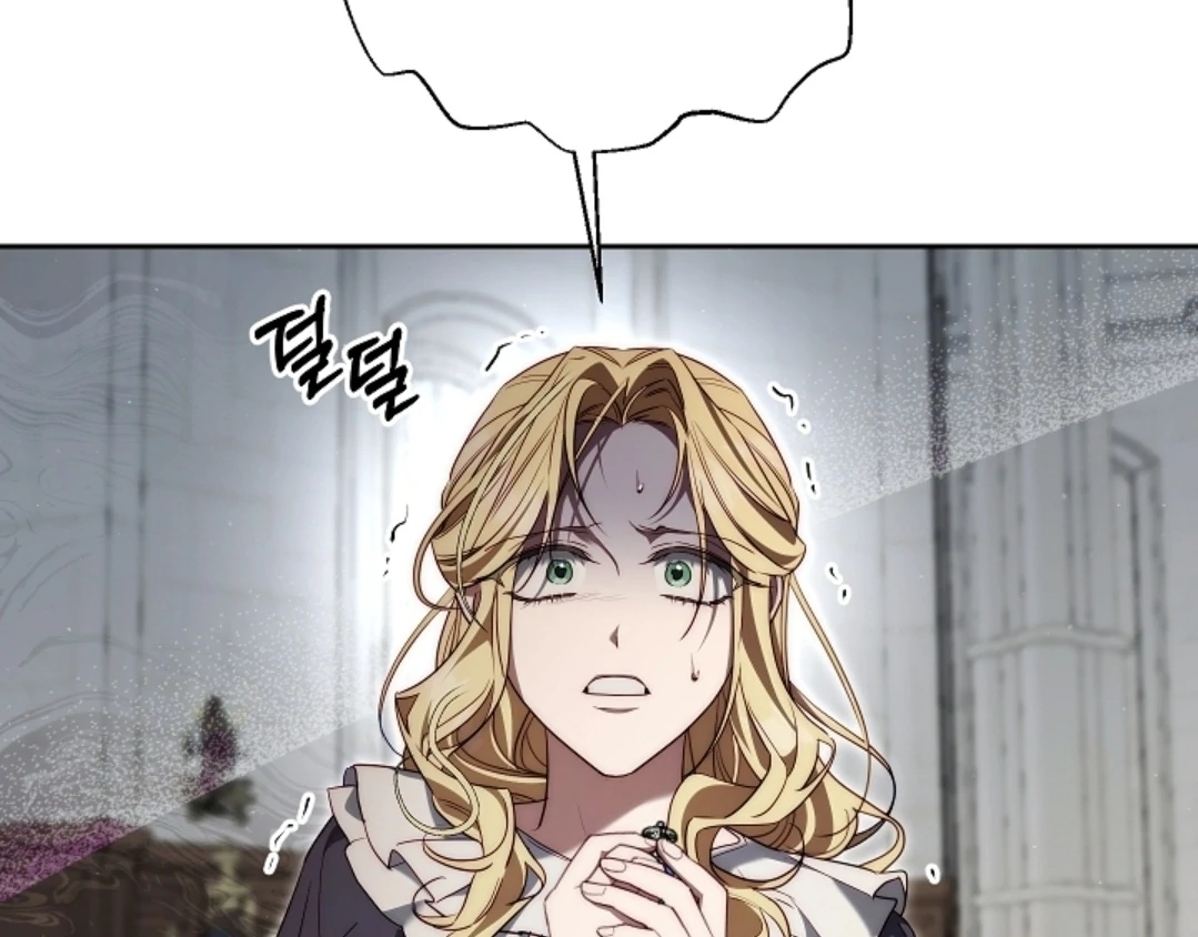Read I Tamed the Monster Prince ID Manga Online