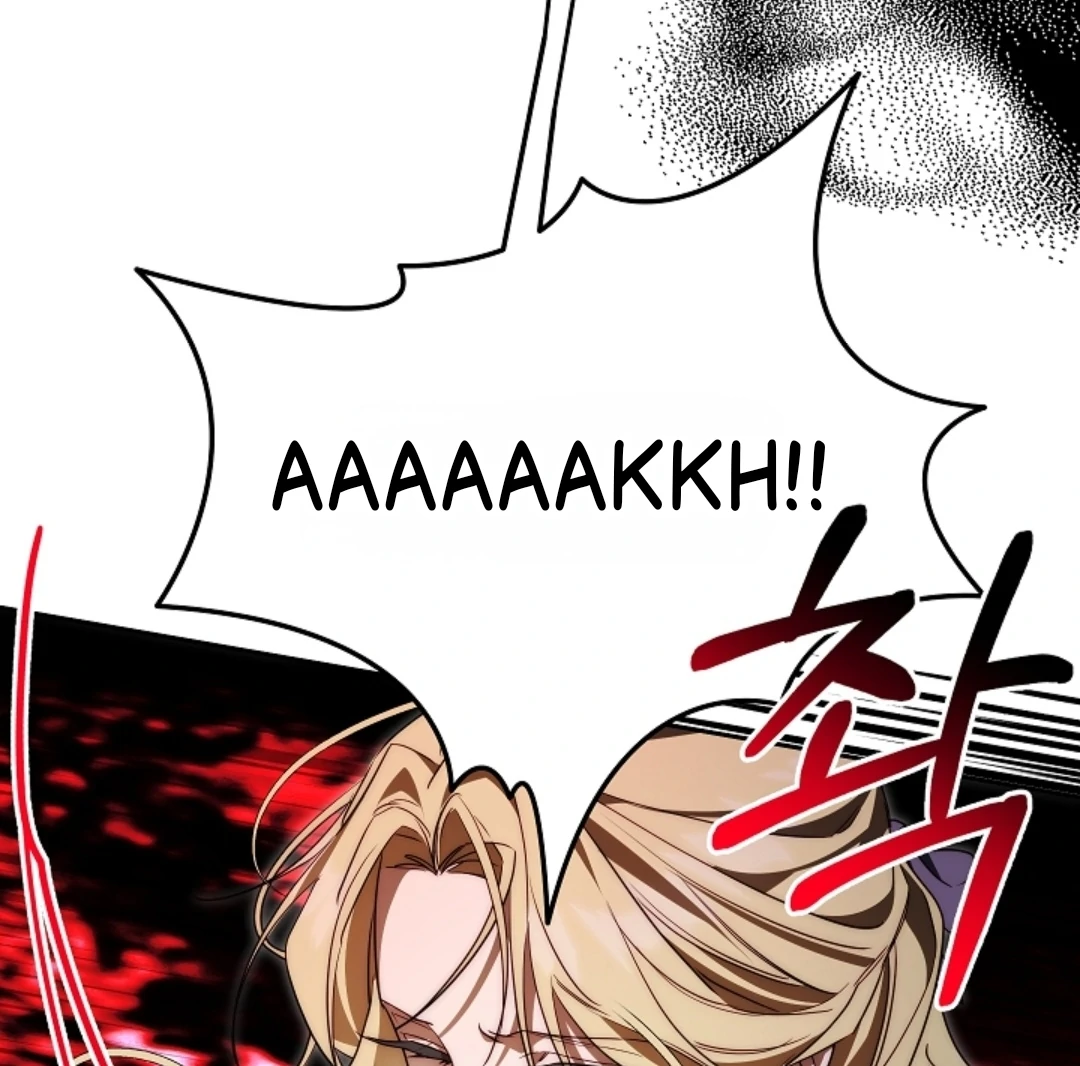 Read I Tamed the Monster Prince ID Manga Online