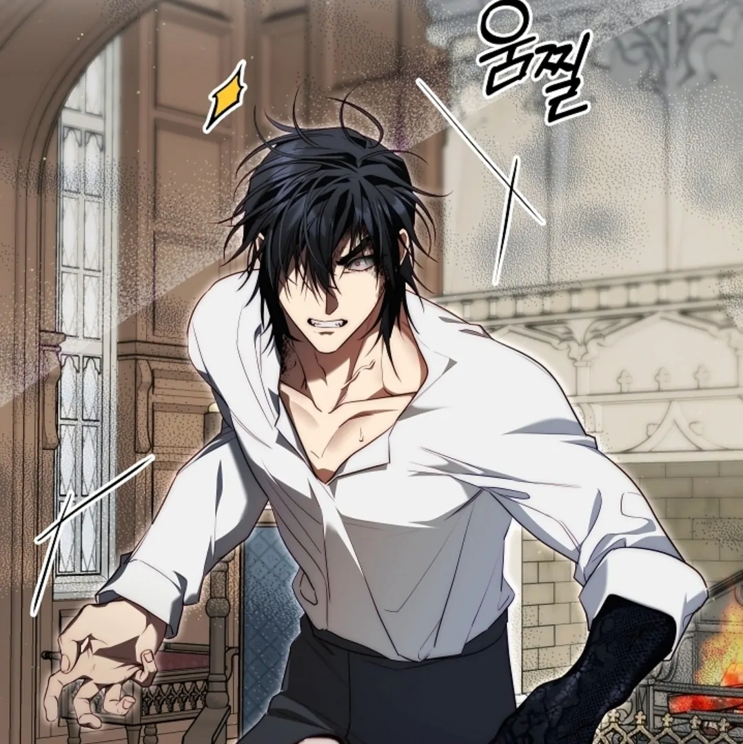 Read I Tamed the Monster Prince ID Manga Online