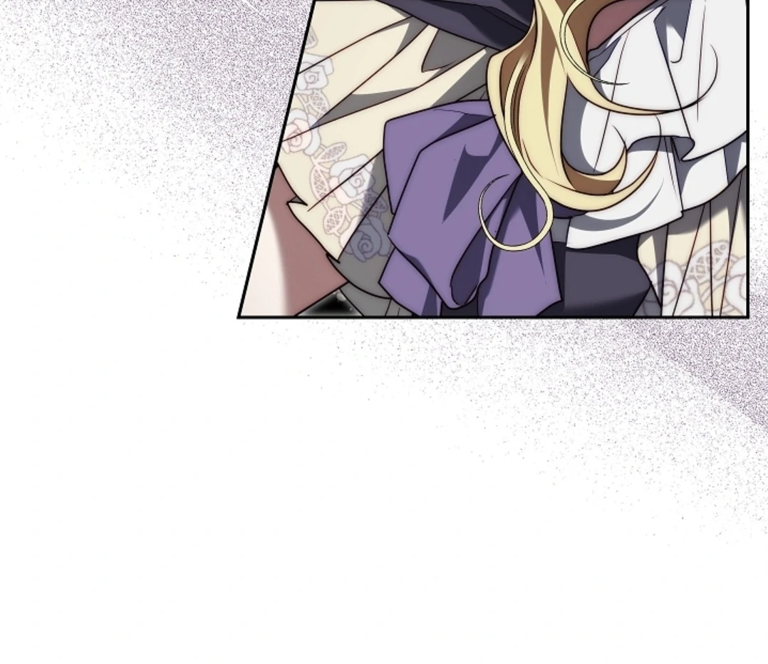 Read I Tamed the Monster Prince ID Manga Online