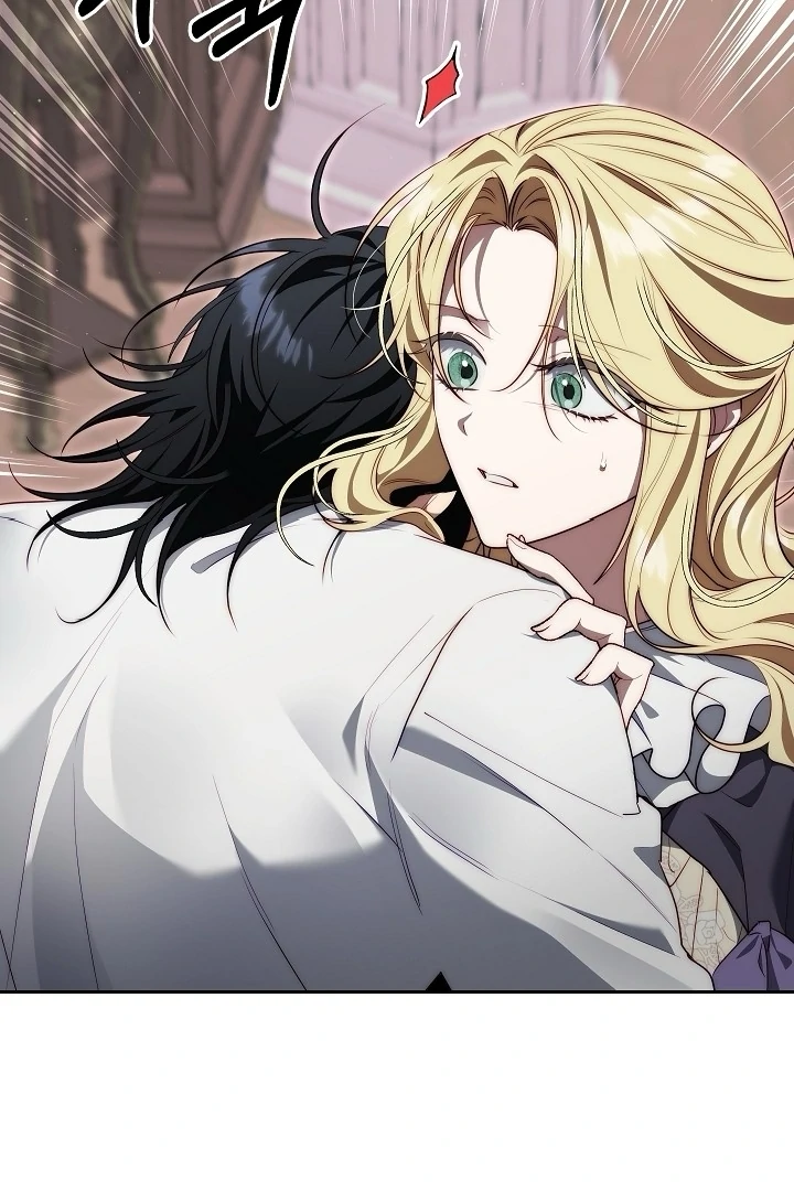 Read I Tamed the Monster Prince ID Manga Online