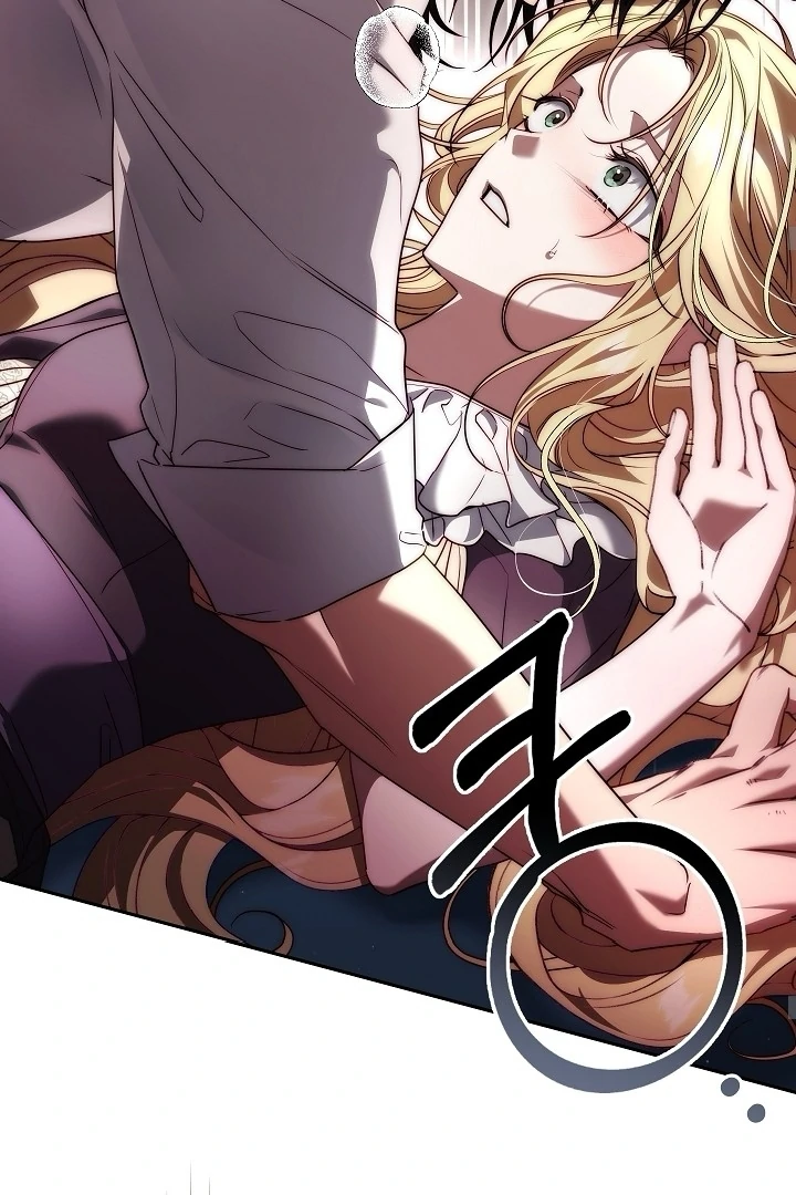 Read I Tamed the Monster Prince ID Manga Online