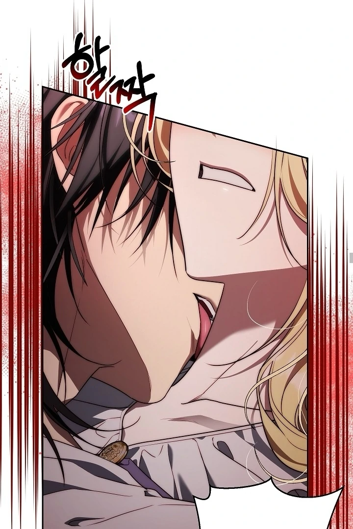 Read I Tamed the Monster Prince ID Manga Online