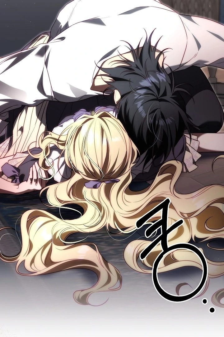 Read I Tamed the Monster Prince ID Manga Online