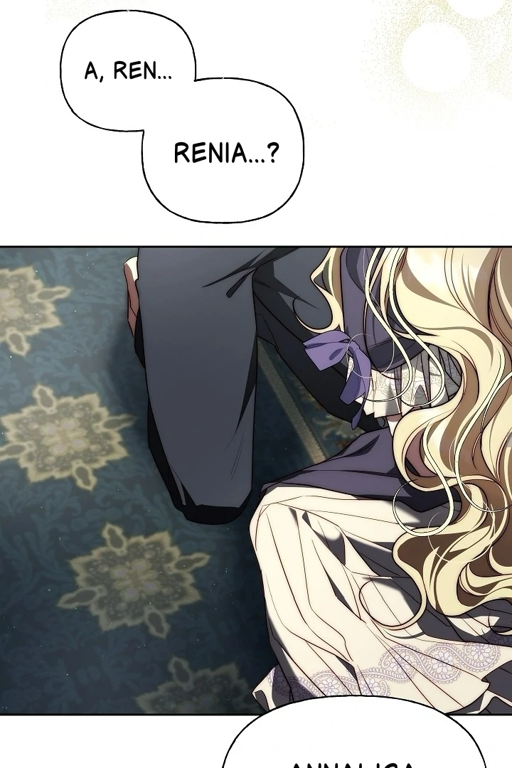 Read I Tamed the Monster Prince ID Manga Online