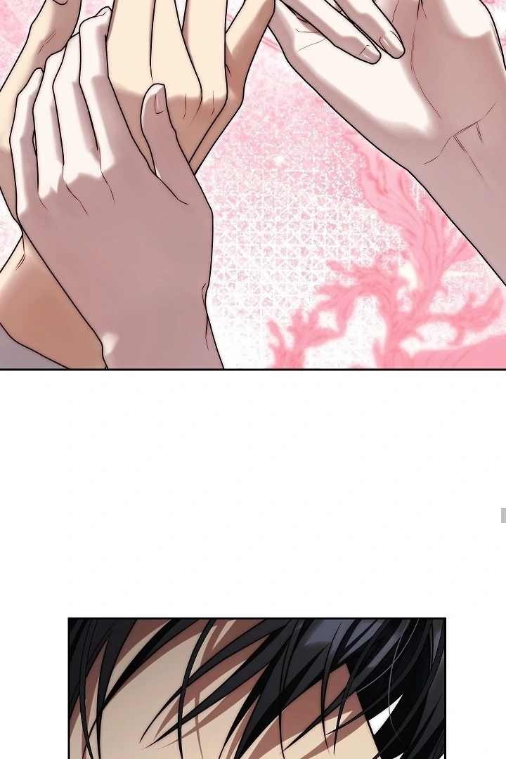 Read I Tamed the Monster Prince ID Manga Online