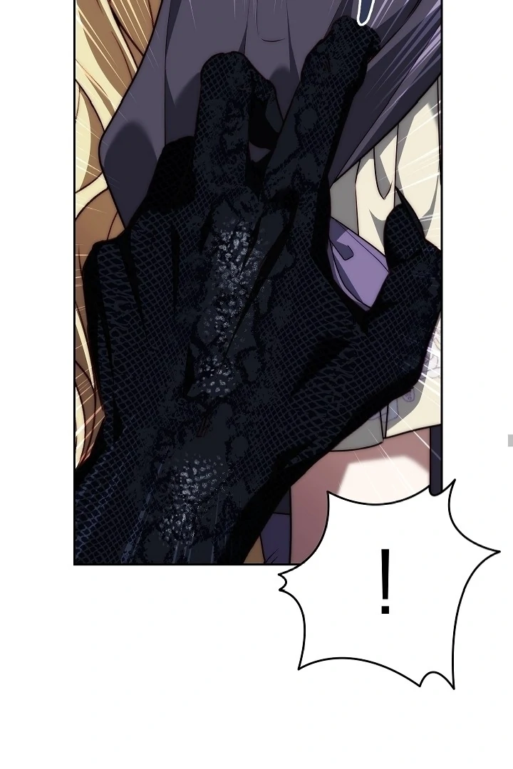 Read I Tamed the Monster Prince ID Manga Online