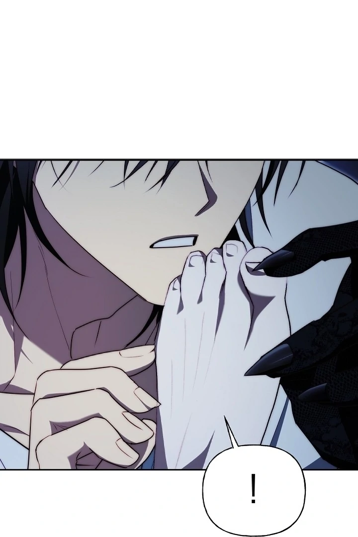 Read I Tamed the Monster Prince ID Manga Online