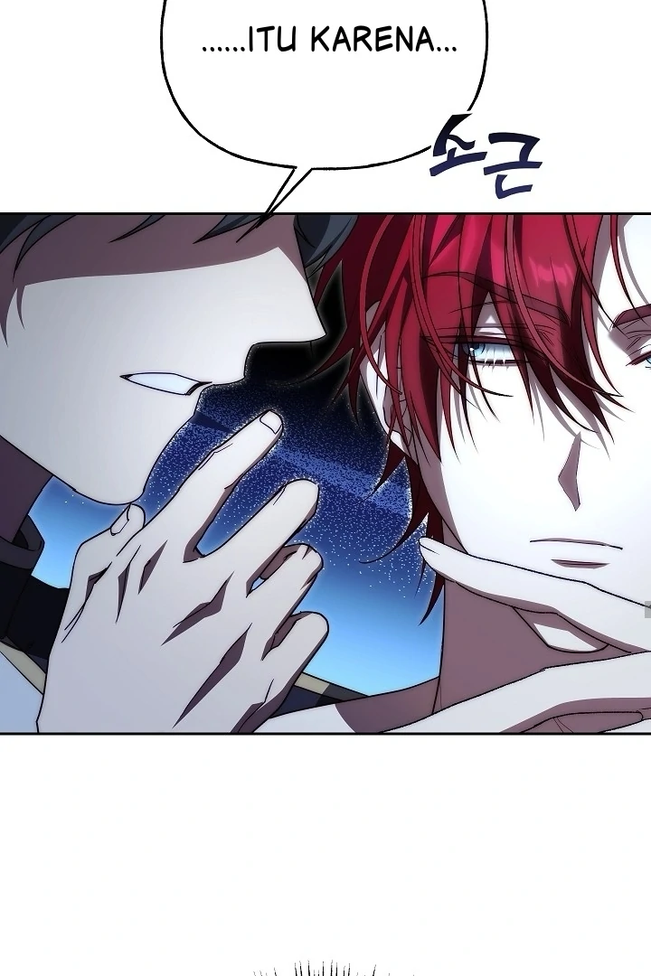 Read I Tamed the Monster Prince ID Manga Online