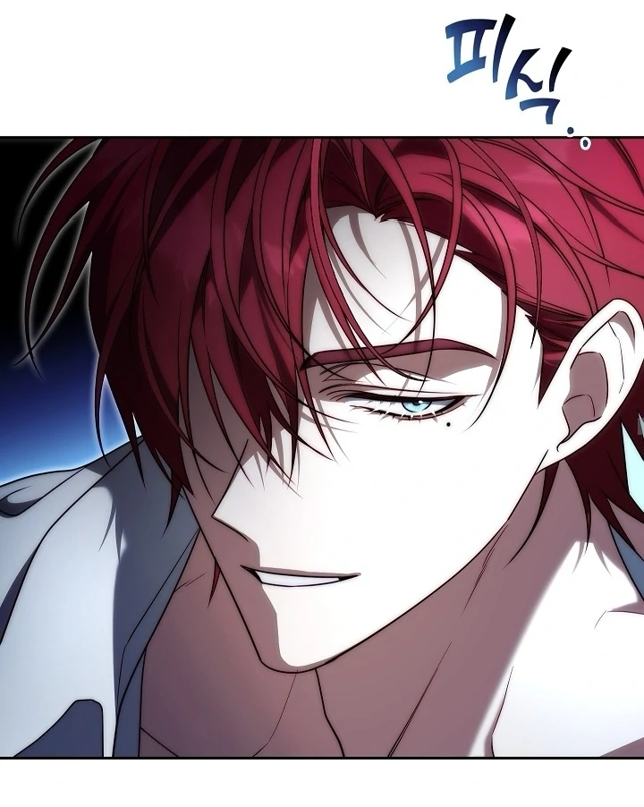 Read I Tamed the Monster Prince ID Manga Online