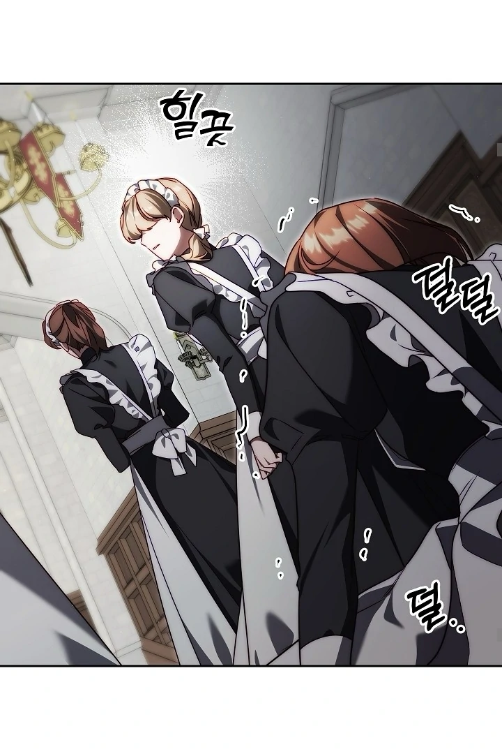 Read I Tamed the Monster Prince ID Manga Online