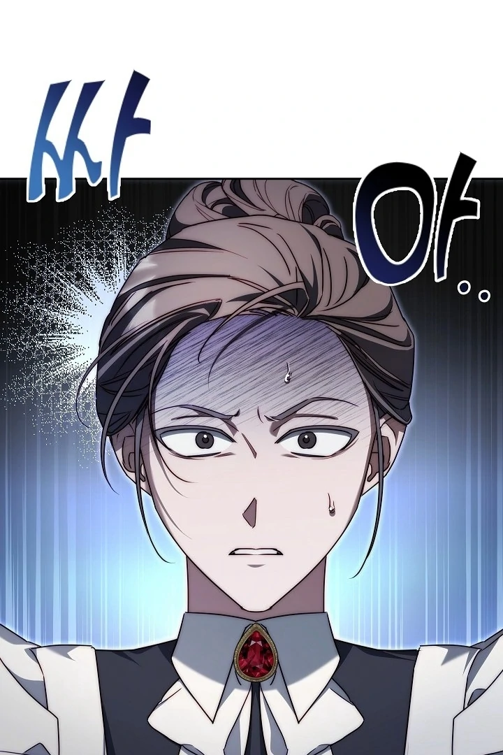 Read I Tamed the Monster Prince ID Manga Online
