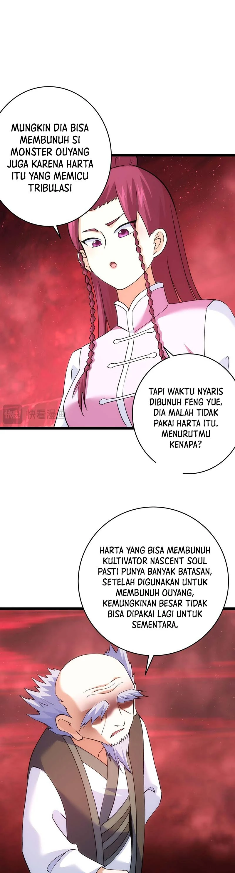 Read I Took Over The System Players ID Manga Online