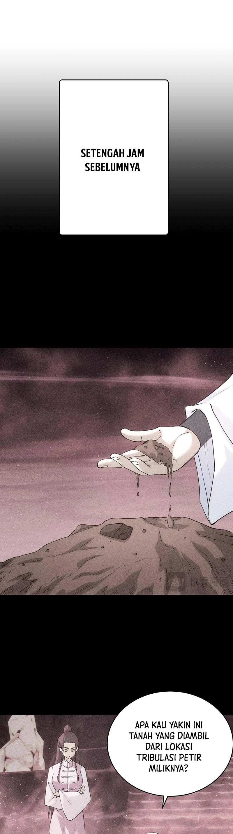 Read I Took Over The System Players ID Manga Online