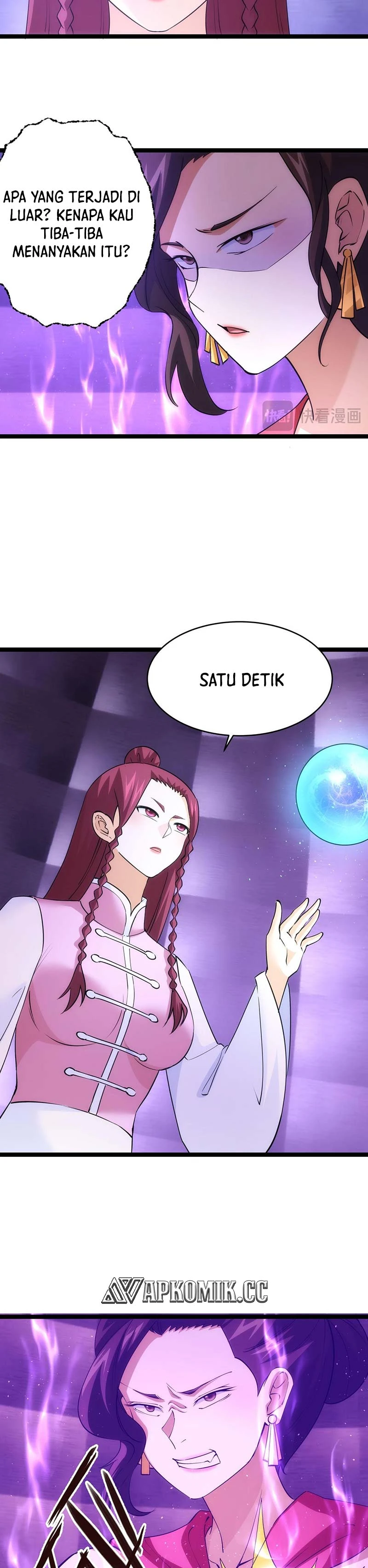 Read I Took Over The System Players ID Manga Online