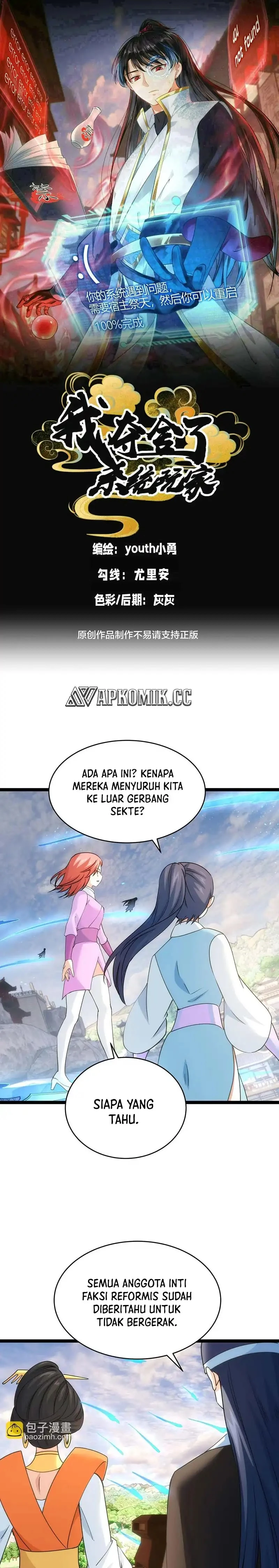 Read I Took Over The System Players ID Manga Online