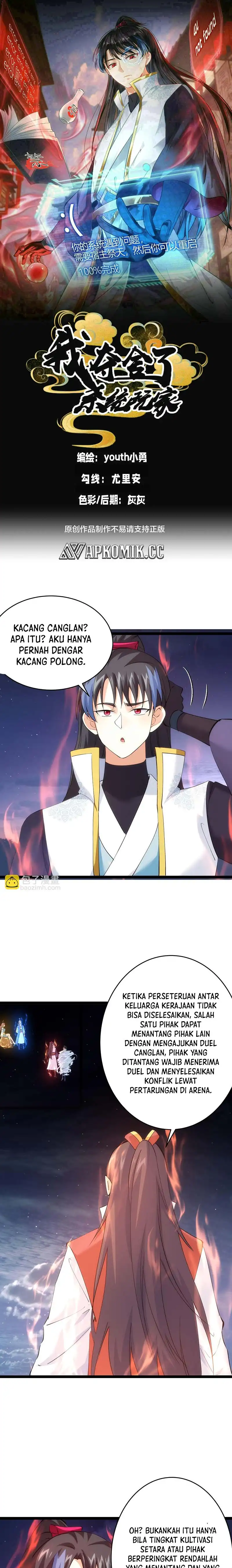 Read I Took Over The System Players ID Manga Online