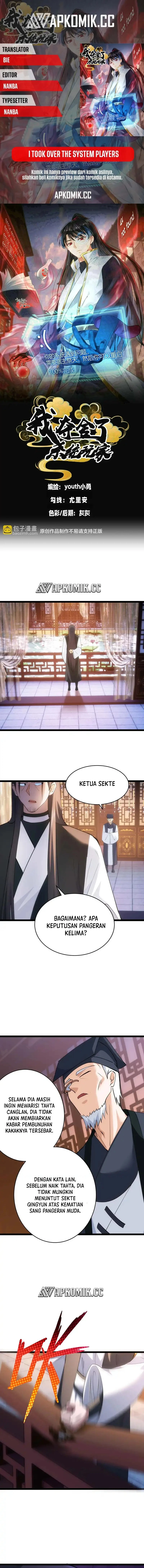 Read I Took Over The System Players ID Manga Online