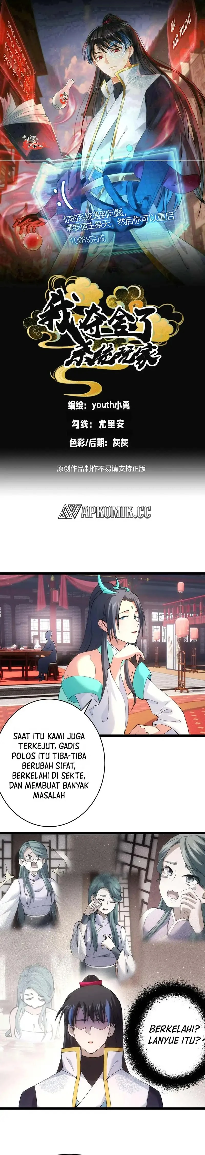Read I Took Over The System Players ID Manga Online