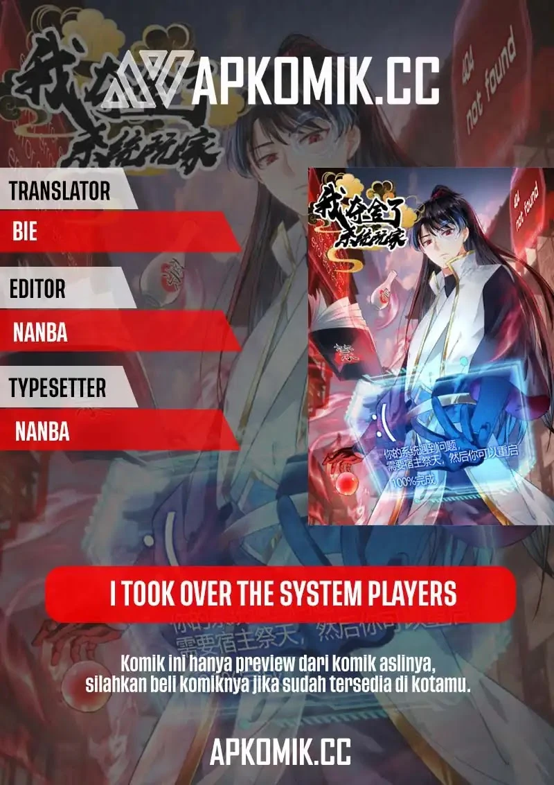 Read I Took Over The System Players ID Manga Online