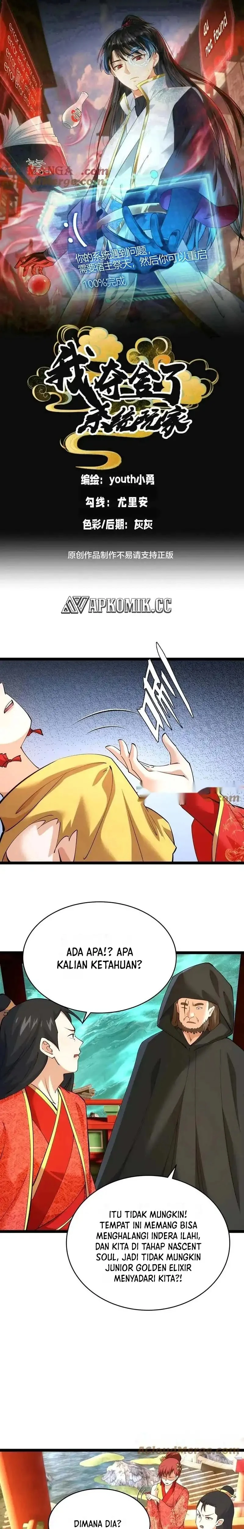Read I Took Over The System Players ID Manga Online