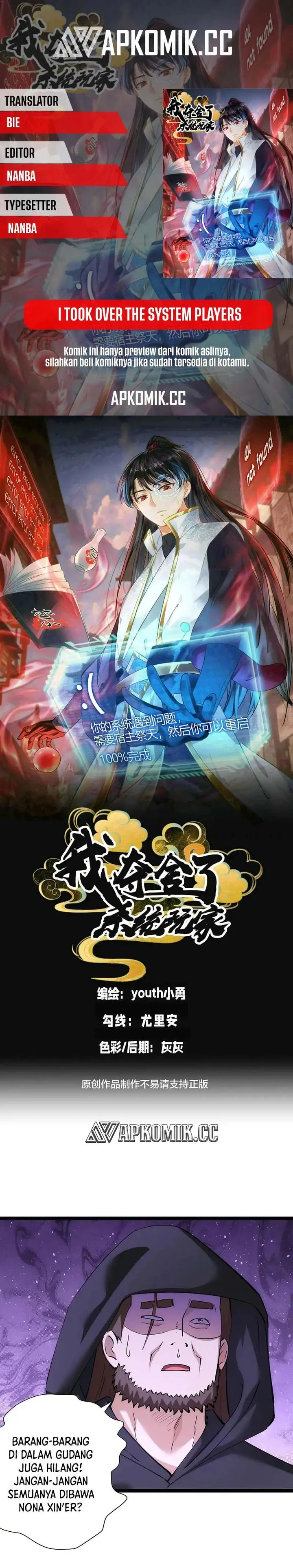 Read I Took Over The System Players ID Manga Online