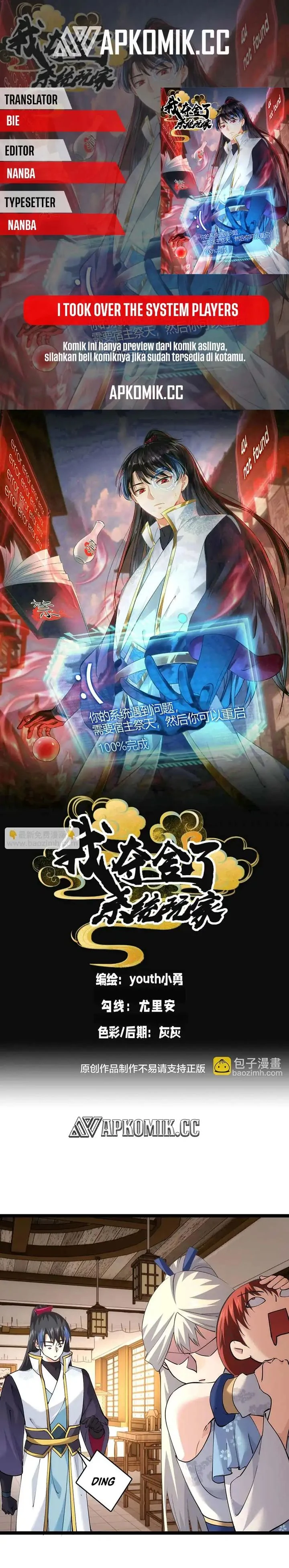 Read I Took Over The System Players ID Manga Online