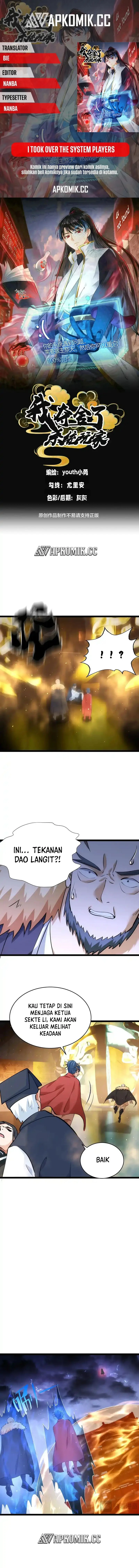 Read I Took Over The System Players ID Manga Online