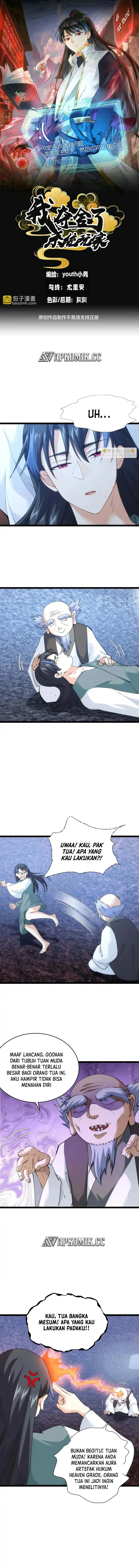 Read I Took Over The System Players ID Manga Online