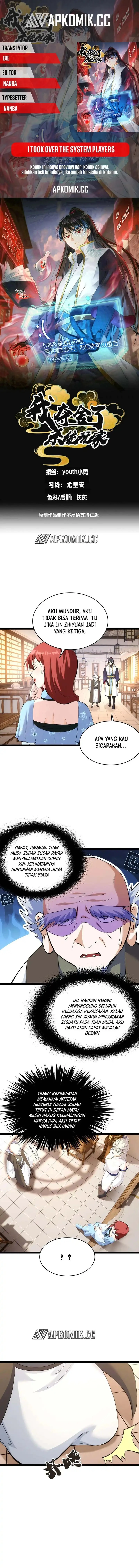 Read I Took Over The System Players ID Manga Online