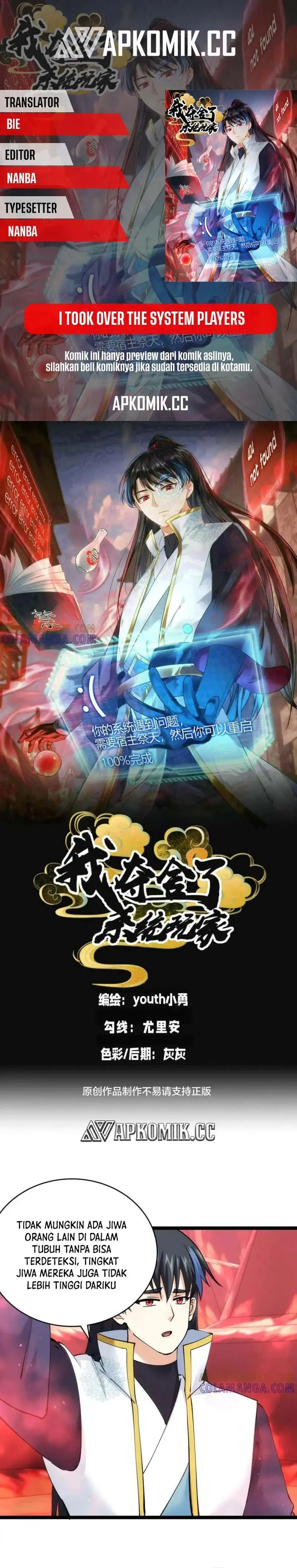 Read I Took Over The System Players ID Manga Online